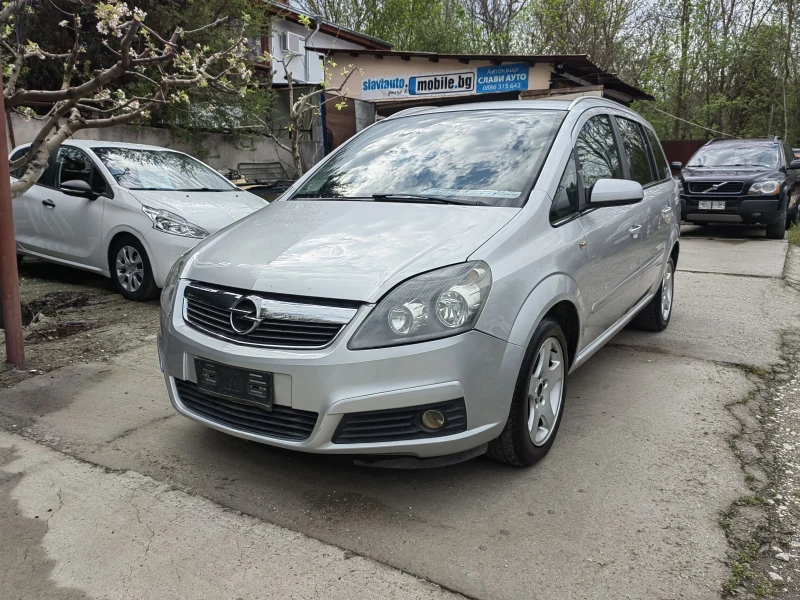 Opel Zafira 1.6 i - 3200 лв. / 1636.13 € - 68992859 1