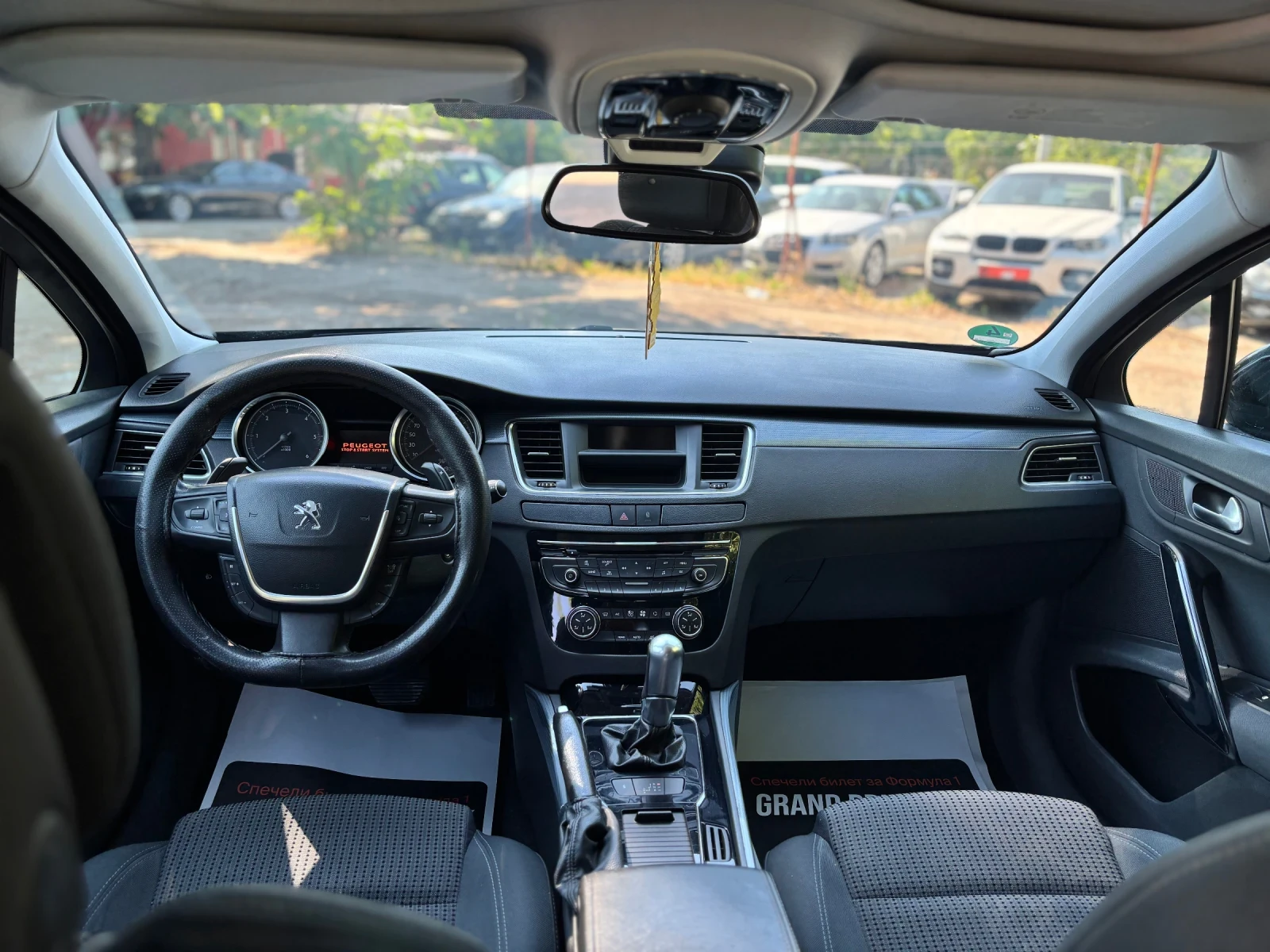 Peugeot 508 1.6 e-hdi АВТОМАТ EURO 5 ПАНОРАМА , снимка 13 - Автомобили и джипове - 42827760