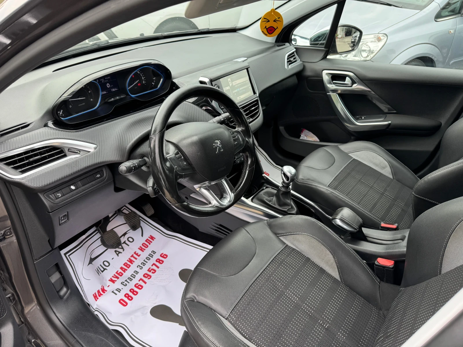 Peugeot 2008 1.6 eHDI 115к.с EURO5. 6 СКОРОСТИ - изображение 9