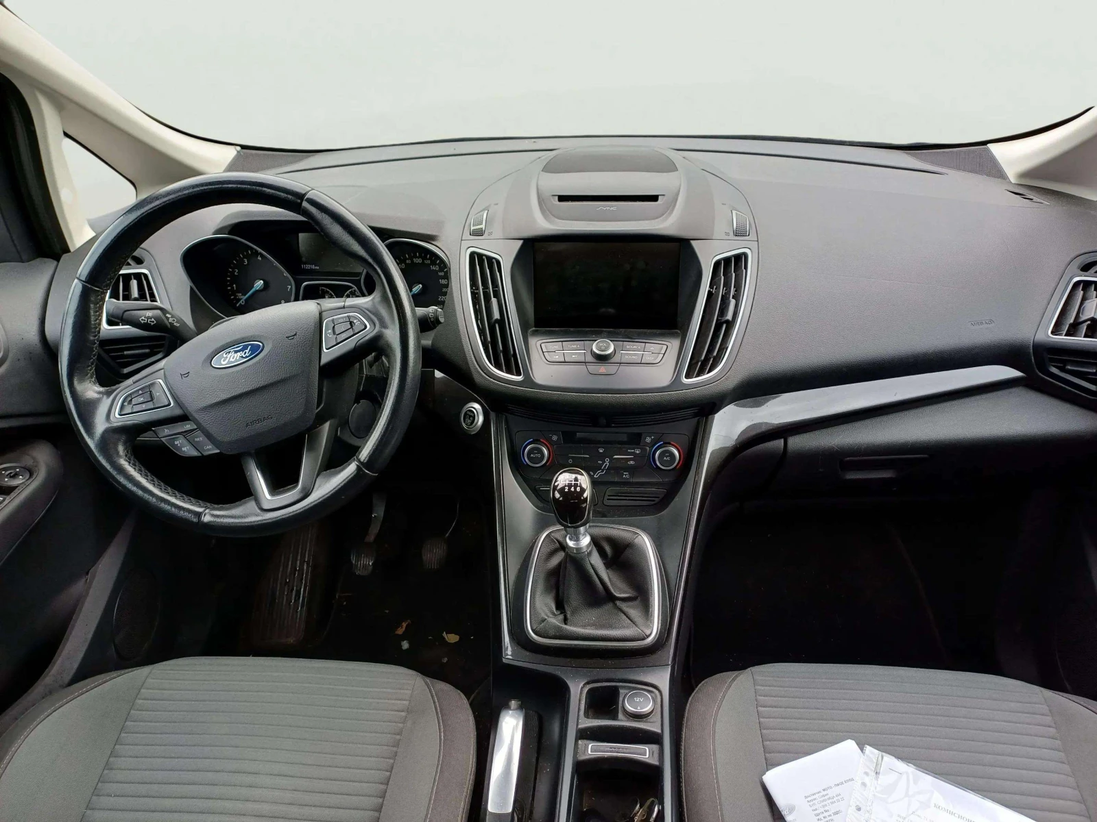 Ford C-max 1.0 EcoBoost | Mobile.bg — изображение 11