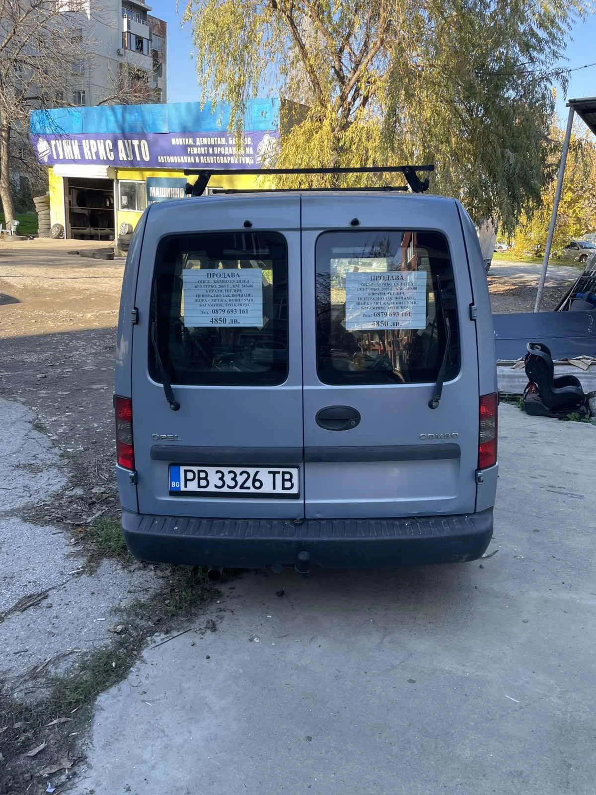 Opel Combo | Mobile.bg   3