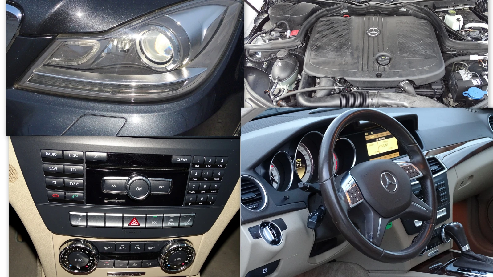 Mercedes-Benz C 250 2.2CDI_ELEGANCE_* AUTOMAT_*  | Mobile.bg   17