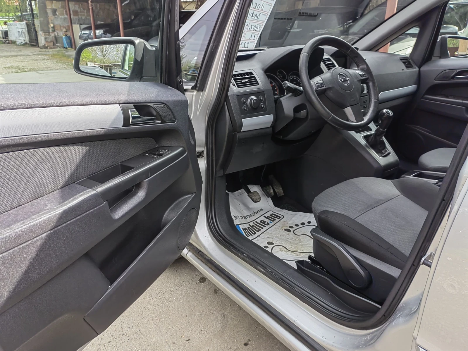 Opel Zafira 1.6 i | Mobile.bg   12
