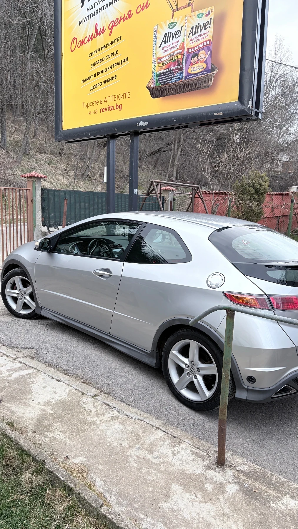 Honda Civic, снимка 3 - Автомобили и джипове - 54074143