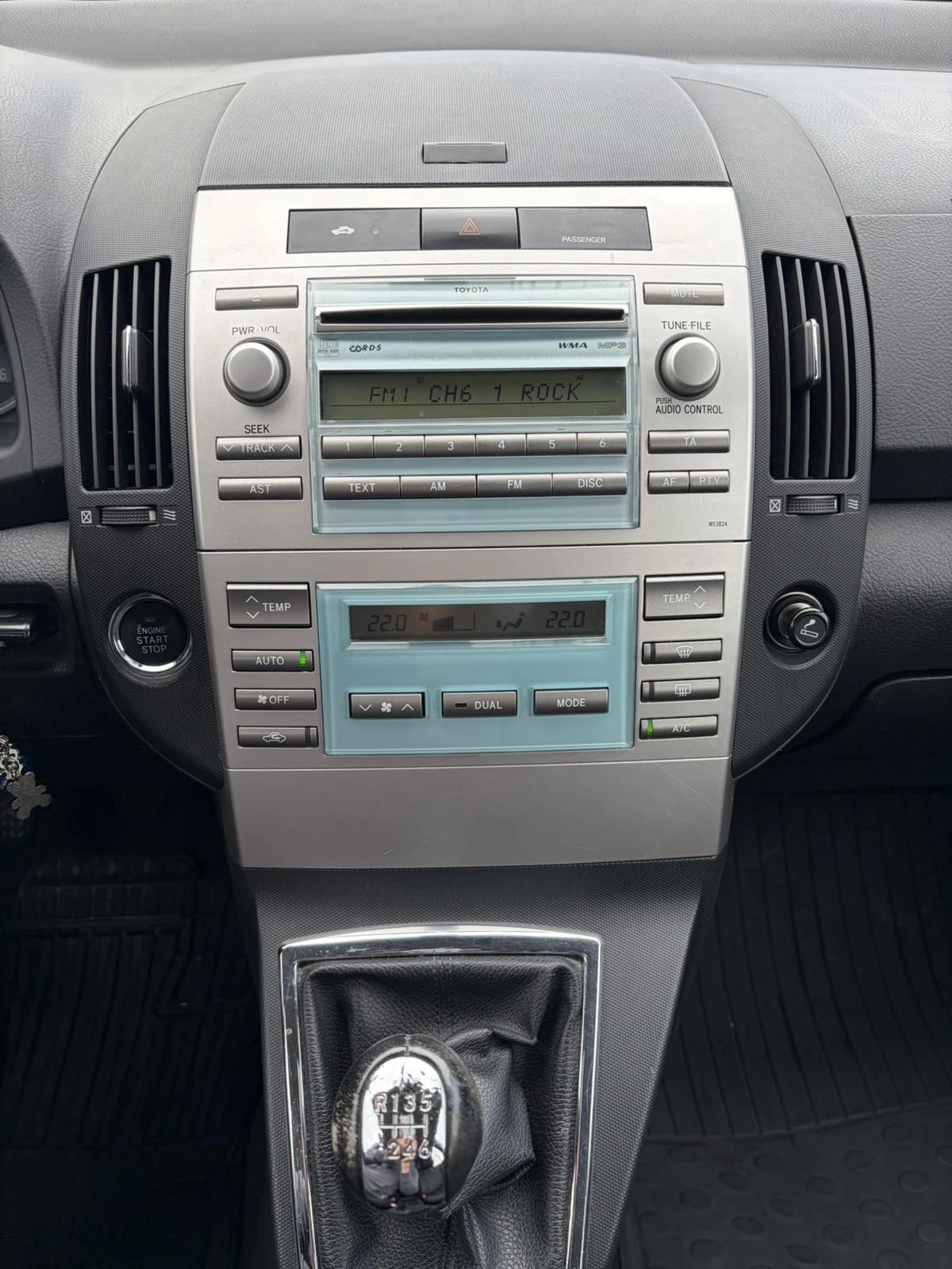 Toyota Corolla verso SOL, снимка 11 - Автомобили и джипове - 54903669