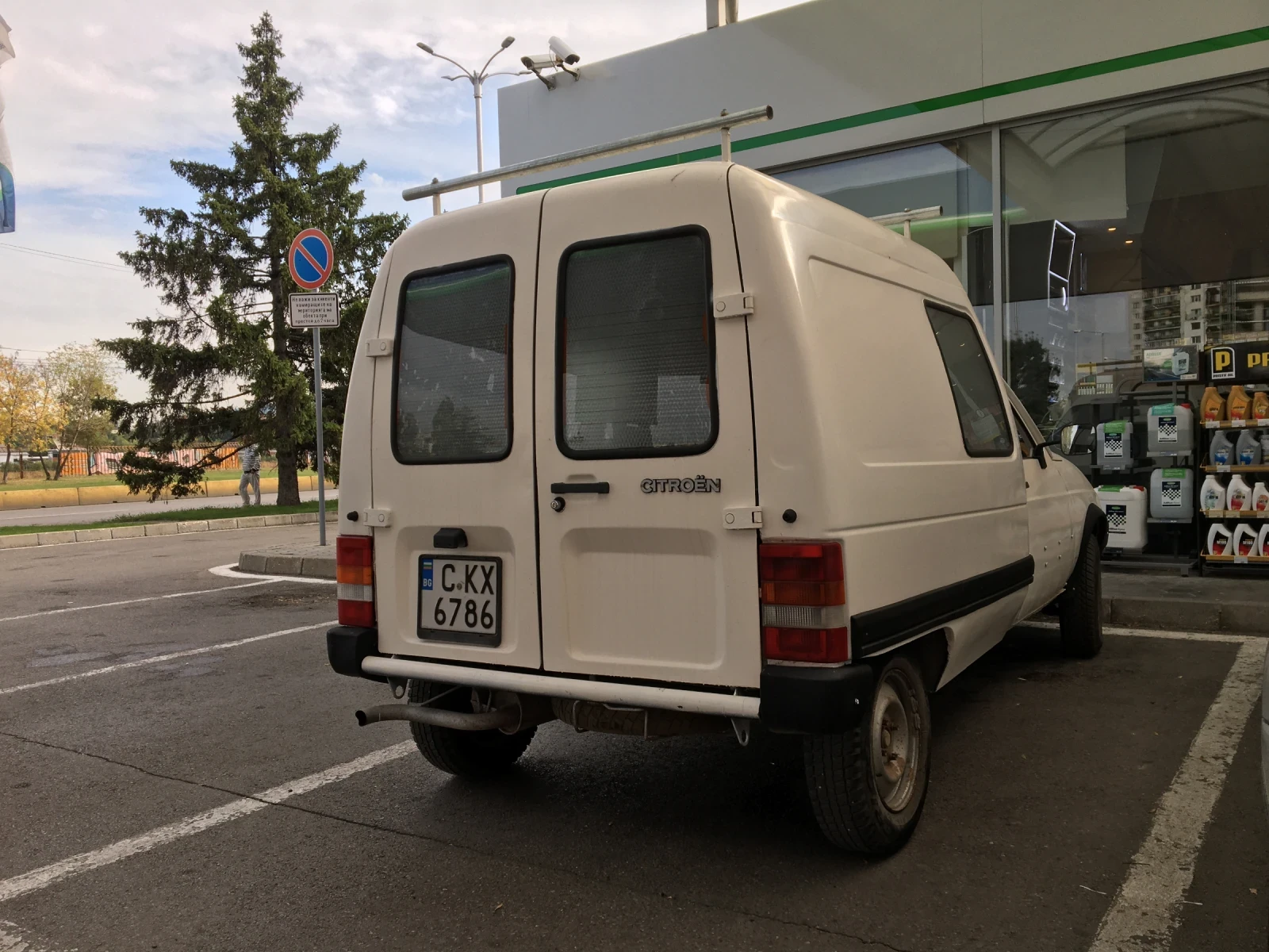 Citroen C15, снимка 4 - Автомобили и джипове - 54960879