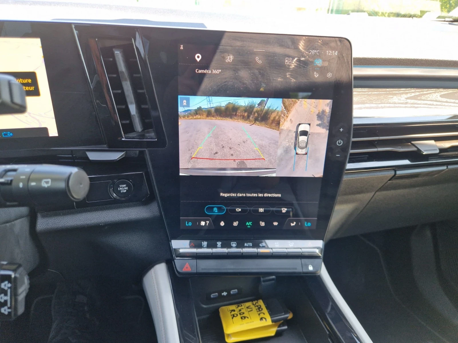 Renault Espace E-TECH FULL HYBRID ICONIC 200 | Mobile.bg � ����������� 8