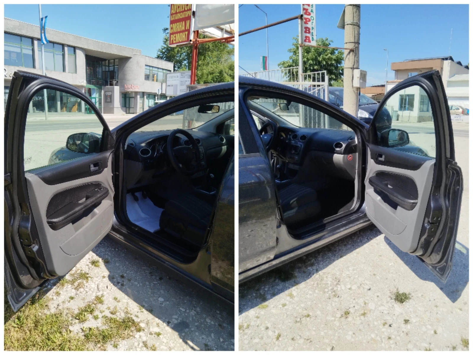 Ford Focus 1.6TDCI , снимка 10 - Автомобили и джипове - 55827708
