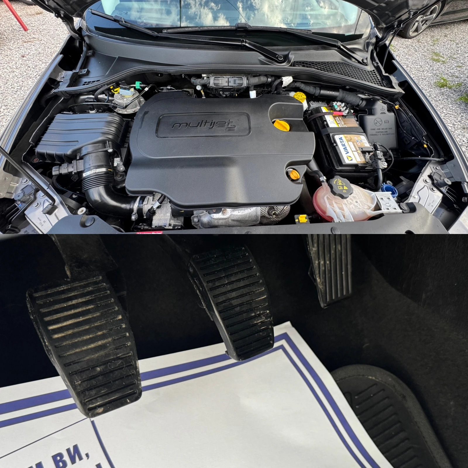 Fiat Tipo 1.6 multijet 2 DISTRONIC Euro6, снимка 17 - Автомобили и джипове - 55912019