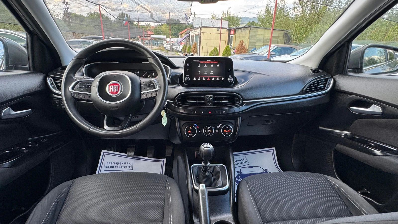 Fiat Tipo 1.6 multijet 2 DISTRONIC Euro6, снимка 16 - Автомобили и джипове - 55912019