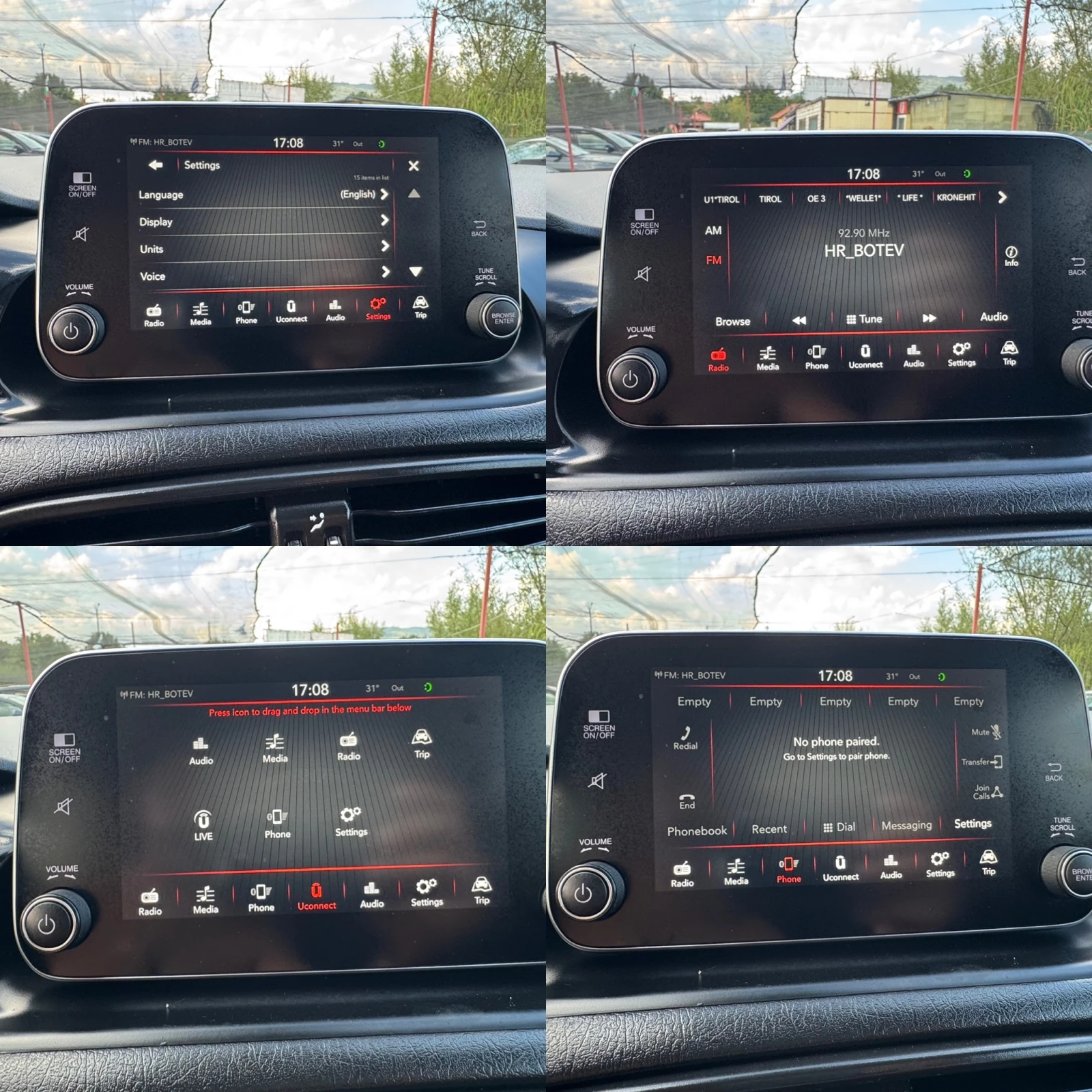 Fiat Tipo 1.6 multijet 2 DISTRONIC Euro6, снимка 12 - Автомобили и джипове - 55912019