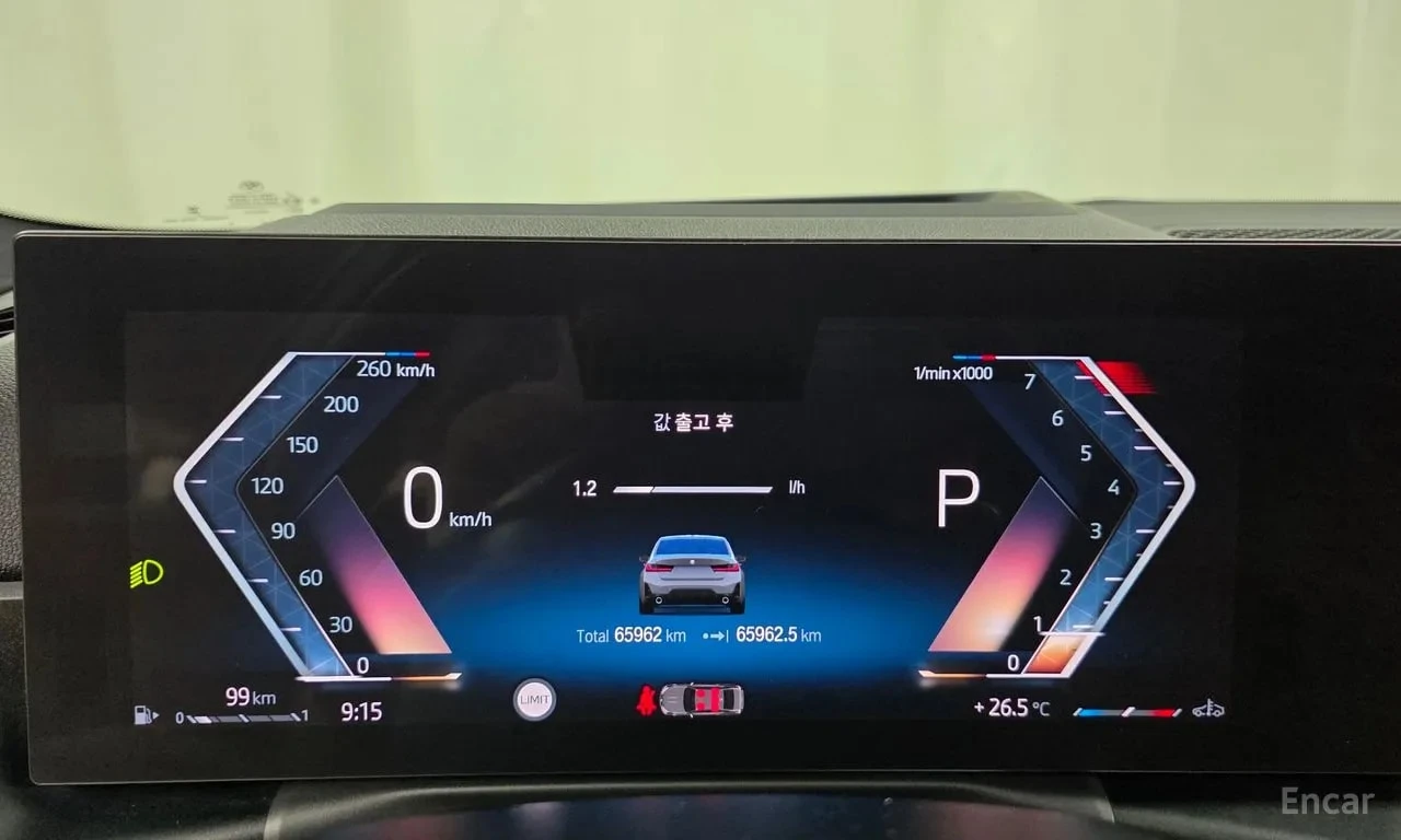 BMW 320 * 320i M Sport * ЦЕНА ДО БГ, снимка 8 - Автомобили и джипове - 56106094