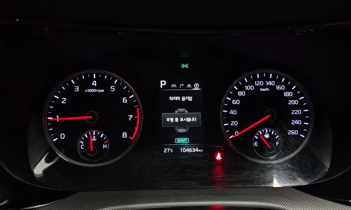 Kia K5 2.0 LPI / TRENDY / autoprime.bg | Mobile.bg � ����������� 8