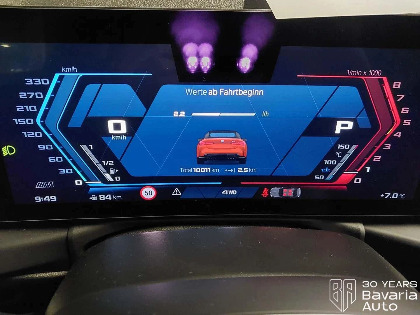BMW M4 Competition xDrive Cabrio Steptronic Drivelogic | Mobile.bg � ����������� 8