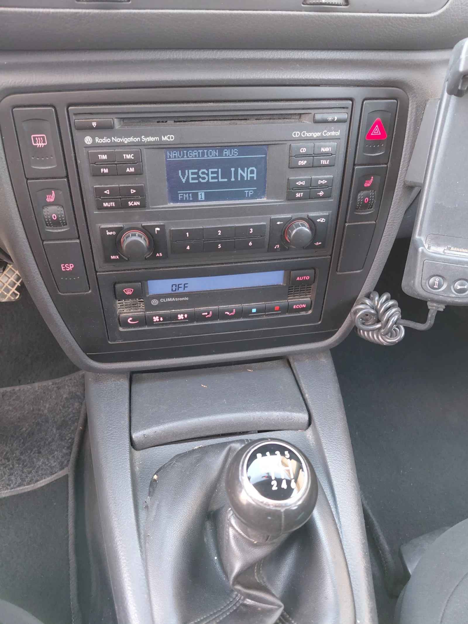 VW Passat, снимка 11 - Автомобили и джипове - 56662792