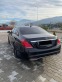 Обява за продажба на Mercedes-Benz S 350 ~67 500 лв. - изображение 6