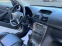 Обява за продажба на Toyota Avensis 2.0VVTI 147к.с ~8 500 лв. - изображение 8