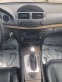 Обява за продажба на Mercedes-Benz E 270 Cdi Navi ~10 500 лв. - изображение 6