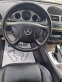 Обява за продажба на Mercedes-Benz E 270 Cdi Navi ~10 500 лв. - изображение 7