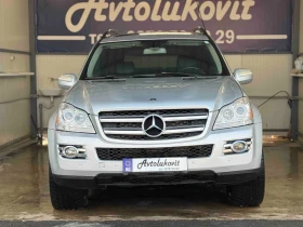 Mercedes-Benz GL 320 CDI BLUETEC 4MATIC, снимка 2