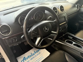 Mercedes-Benz GL 320 CDI BLUETEC 4MATIC, снимка 8