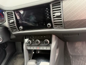 Skoda Kodiaq Vision, снимка 8