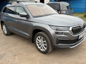 Skoda Kodiaq Vision, снимка 2