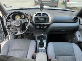 Toyota Rav4 D4D, снимка 10