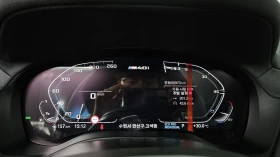 BMW X3 M40i НАЛИЧНА КРАЙНА ЦЕНА, снимка 8