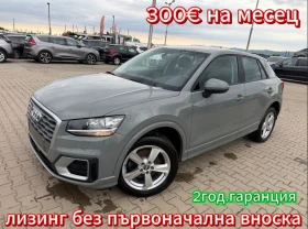 Audi Q2 1.6TDI AVTOMAT/NAVI/KAMERA EURO 6, снимка 1