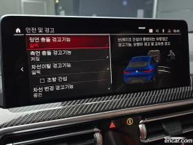 BMW X4 3.0 Competition* ВКЛЮЧЕНИ ВСИЧКИ РАЗХОДИ, снимка 15