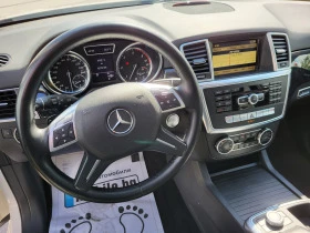 Mercedes-Benz ML 350 CDI 4MATIC 258 KC HOB BHOC 83535 KM !!! | Mobile.bg    9