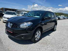 Nissan Qashqai 1.5dci - [1] 