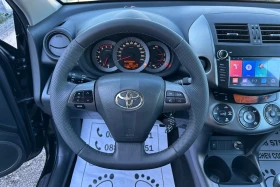 Toyota Rav4 2.2-d4d-150hp-183.000km-NAVI-TV-DVD-KAMERA-TOP-NEW, снимка 9