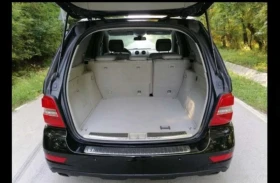 Обява за продажба на Mercedes-Benz ML 350 Чифт зимни гуми  ~13 900 лв. - изображение 2