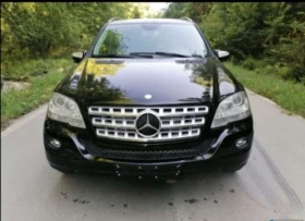 Обява за продажба на Mercedes-Benz ML 350 Чифт зимни гуми  ~13 900 лв. - изображение 1