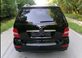 Обява за продажба на Mercedes-Benz ML 350 Чифт зимни гуми  ~13 900 лв. - изображение 1