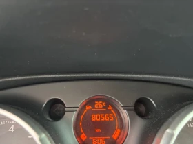 Nissan Qashqai ГАЗ - 11999 лв. - 70087502 9