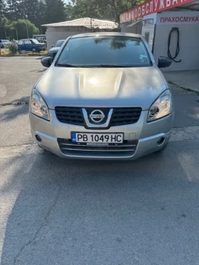Nissan Qashqai ГАЗ - 11999 лв. - 70087502 3