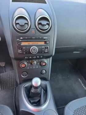 Nissan Qashqai ГАЗ - 11999 лв. - 70087502 6