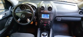 Обява за продажба на Mercedes-Benz ML 320 CDI 4MATIK ~18 999 лв. - изображение 8