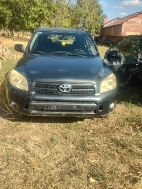 Обява за продажба на Toyota Rav4 ~4 200 лв. - изображение 9