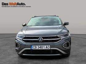 Обява за продажба на VW T-Roc VW T- Roc Style 1.5 TSI OPF DSG ~57 500 лв. - изображение 1