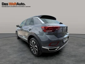 VW T-Roc VW T- Roc Style 1.5 TSI OPF DSG - 57567 лв. / 29433.54 € - 87315415 4