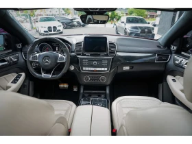 Mercedes-Benz GLE 63 S AMG S COUPE 577HP* Keyless* Подгрев* Обдухване* ПАНО*  - 83700 лв. / 42795.13 € - 91202743 12
