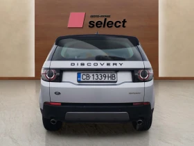 Land Rover Discovery Sport 2.0 TD4 | Mobile.bg � ����� ������ 6