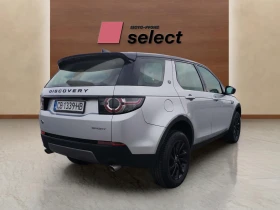 Land Rover Discovery Sport 2.0 TD4 | Mobile.bg � ����� ������ 5