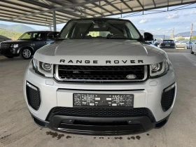 Land Rover Range Rover Evoque 2.0* 150ps* 4x4* 118��.��* R-Dinamic* ����* ���� | Mobile.bg � ����� ������ 8