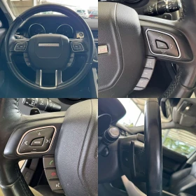 Land Rover Range Rover Evoque 2.0* 150ps* 4x4* 118��.��* R-Dinamic* ����* ���� | Mobile.bg � ����� ������ 13