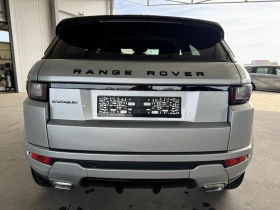 Land Rover Range Rover Evoque 2.0* 150ps* 4x4* 118��.��* R-Dinamic* ����* ���� | Mobile.bg � ����� ������ 4